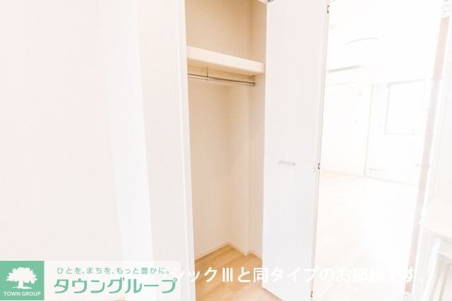 ルリアンの物件内観写真