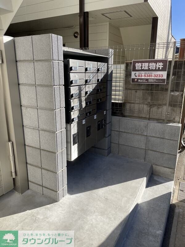 MELDIA宮原の物件内観写真