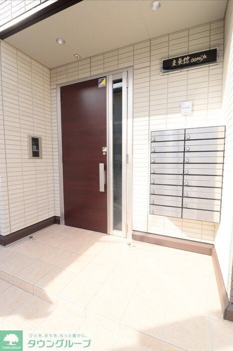 未来館oomiyaの物件内観写真