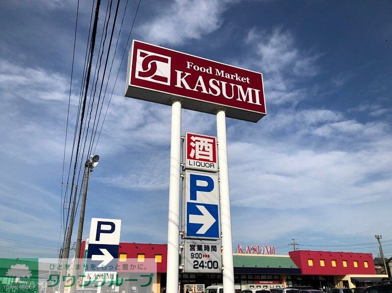 レオパレスGOLDの物件内観写真