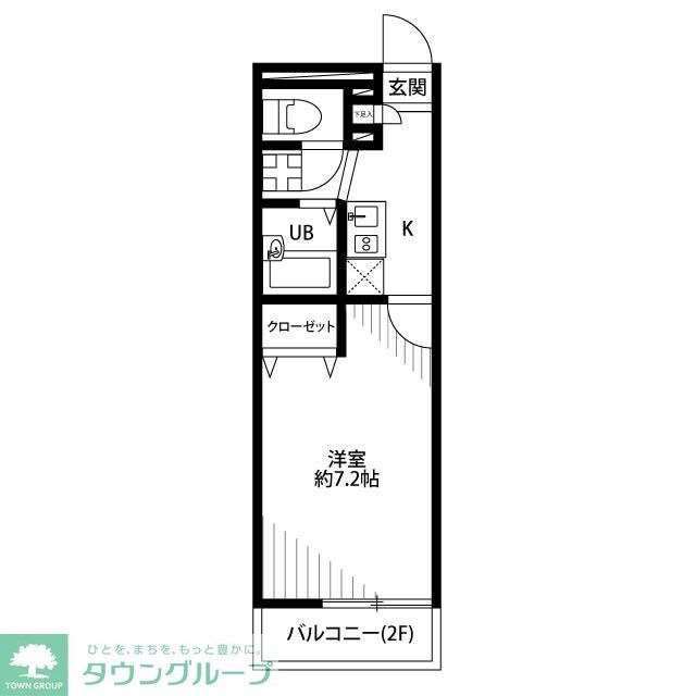 アムール日進の物件間取画像