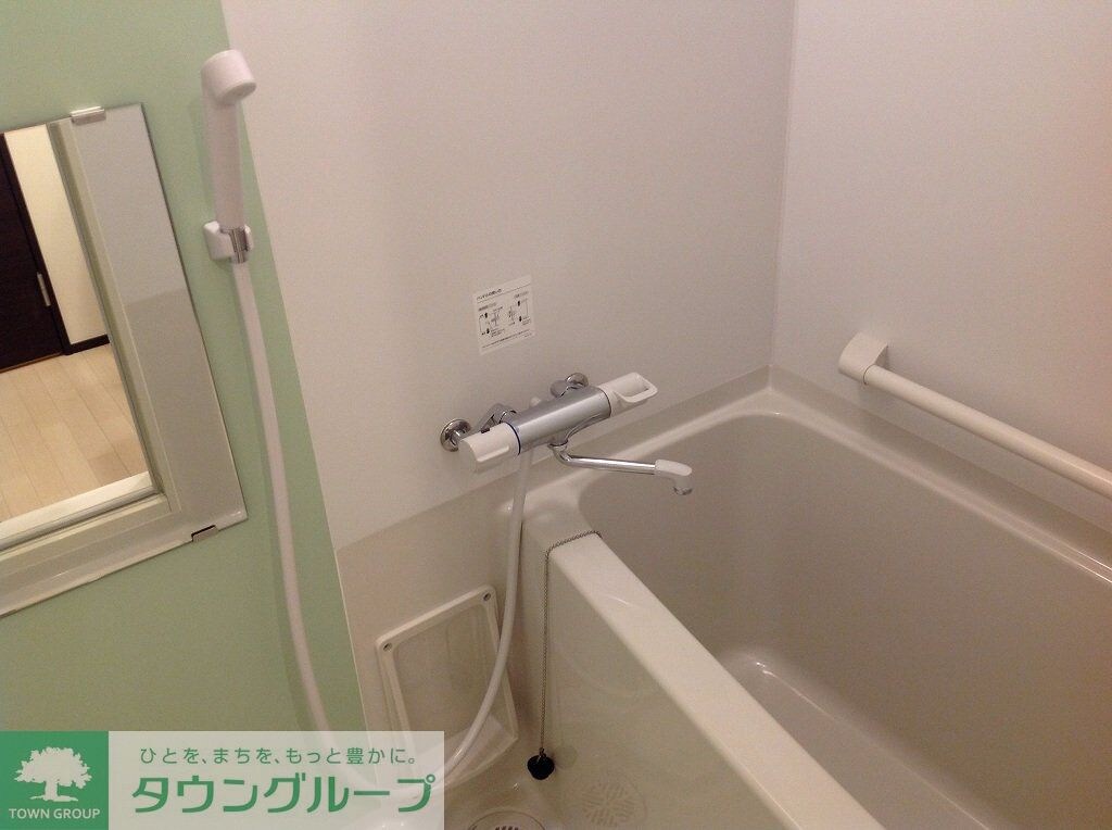 レオネクストくおれIIの物件内観写真