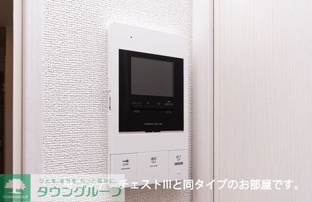 フラン グレージュの物件内観写真