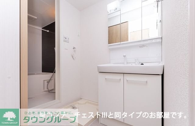 フラン グレージュの物件内観写真