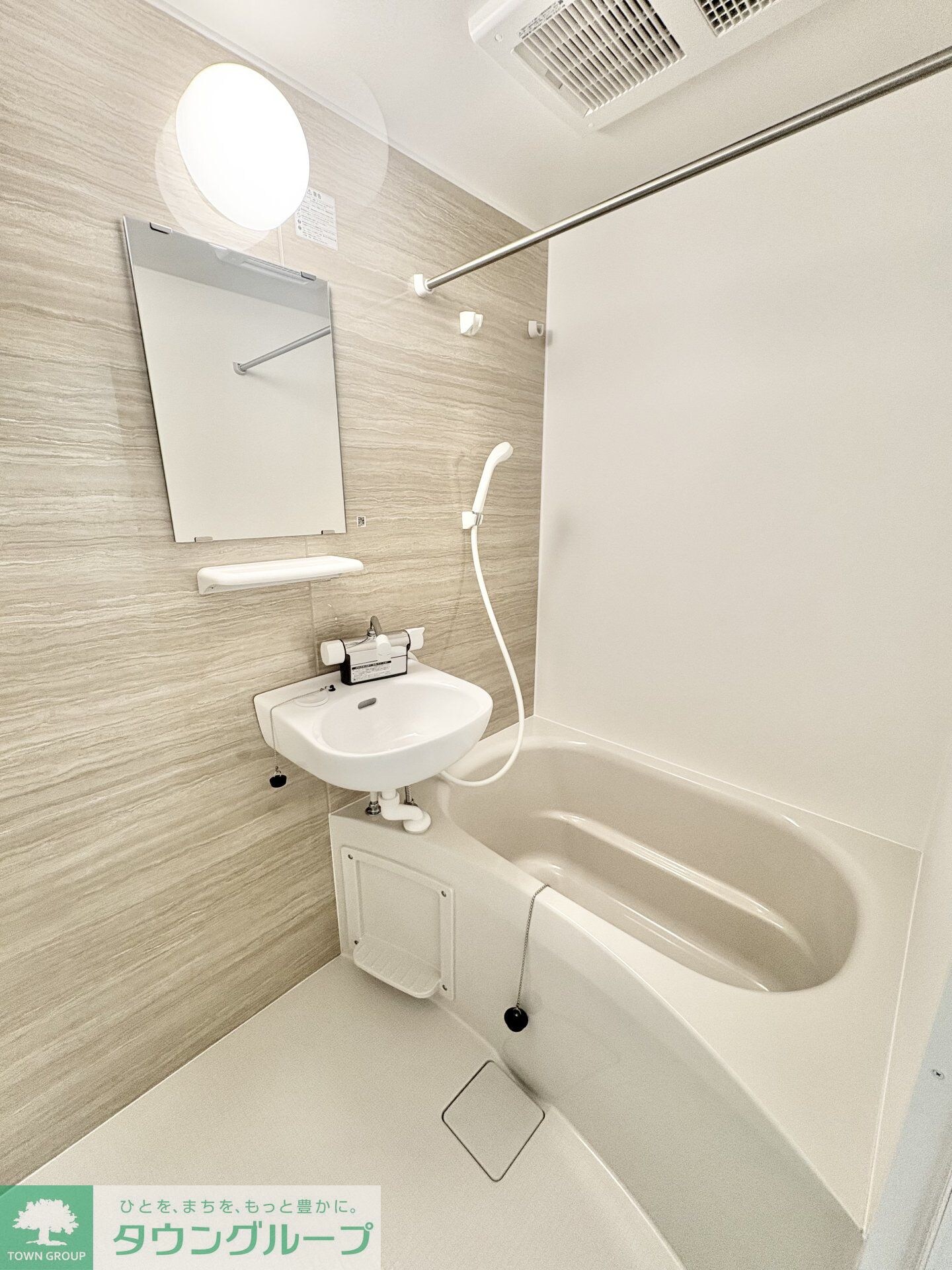 Eden Beeの物件内観写真