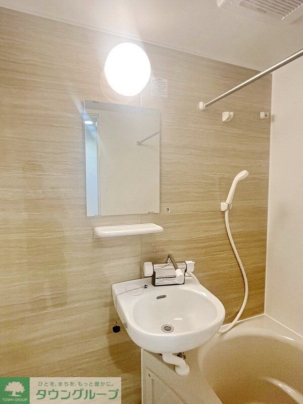 Eden Beeの物件内観写真