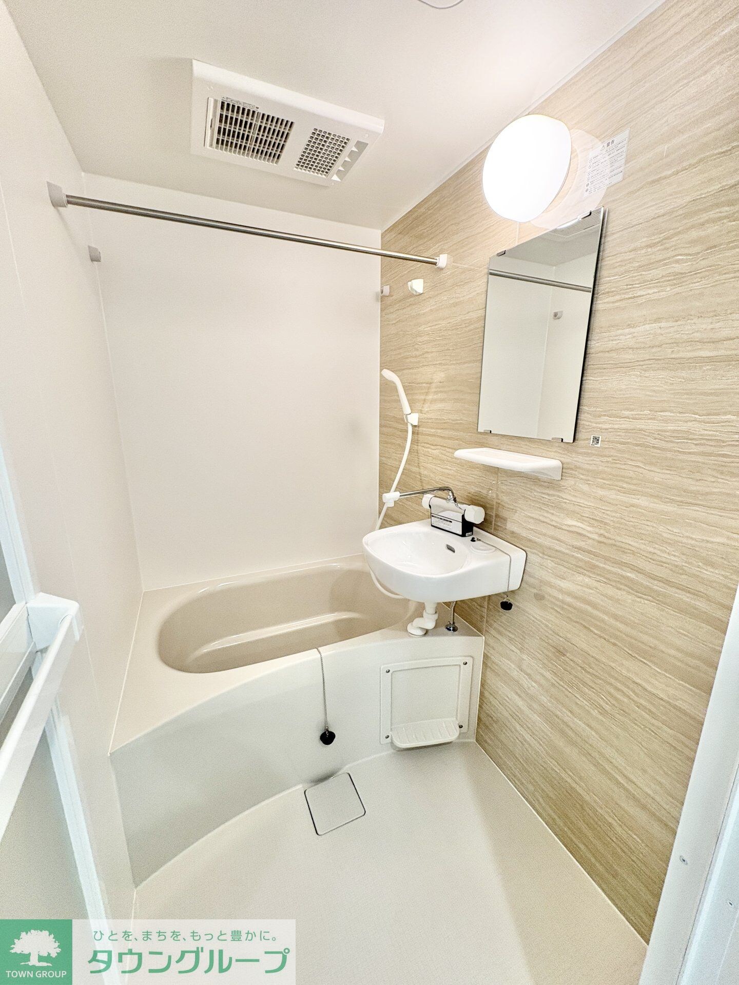 Eden Beeの物件内観写真