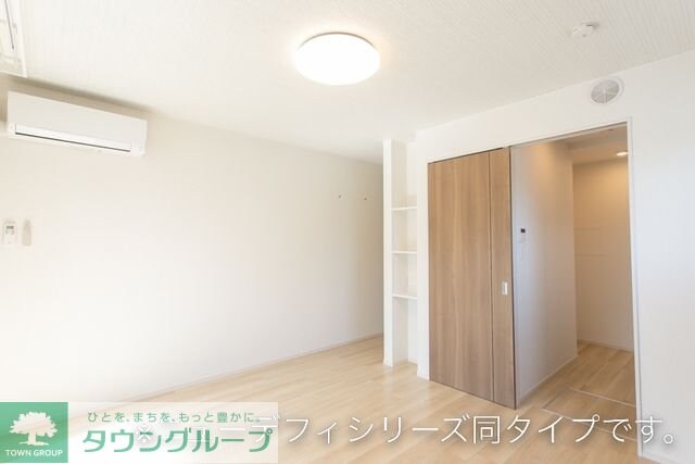 ヴェルデの物件内観写真