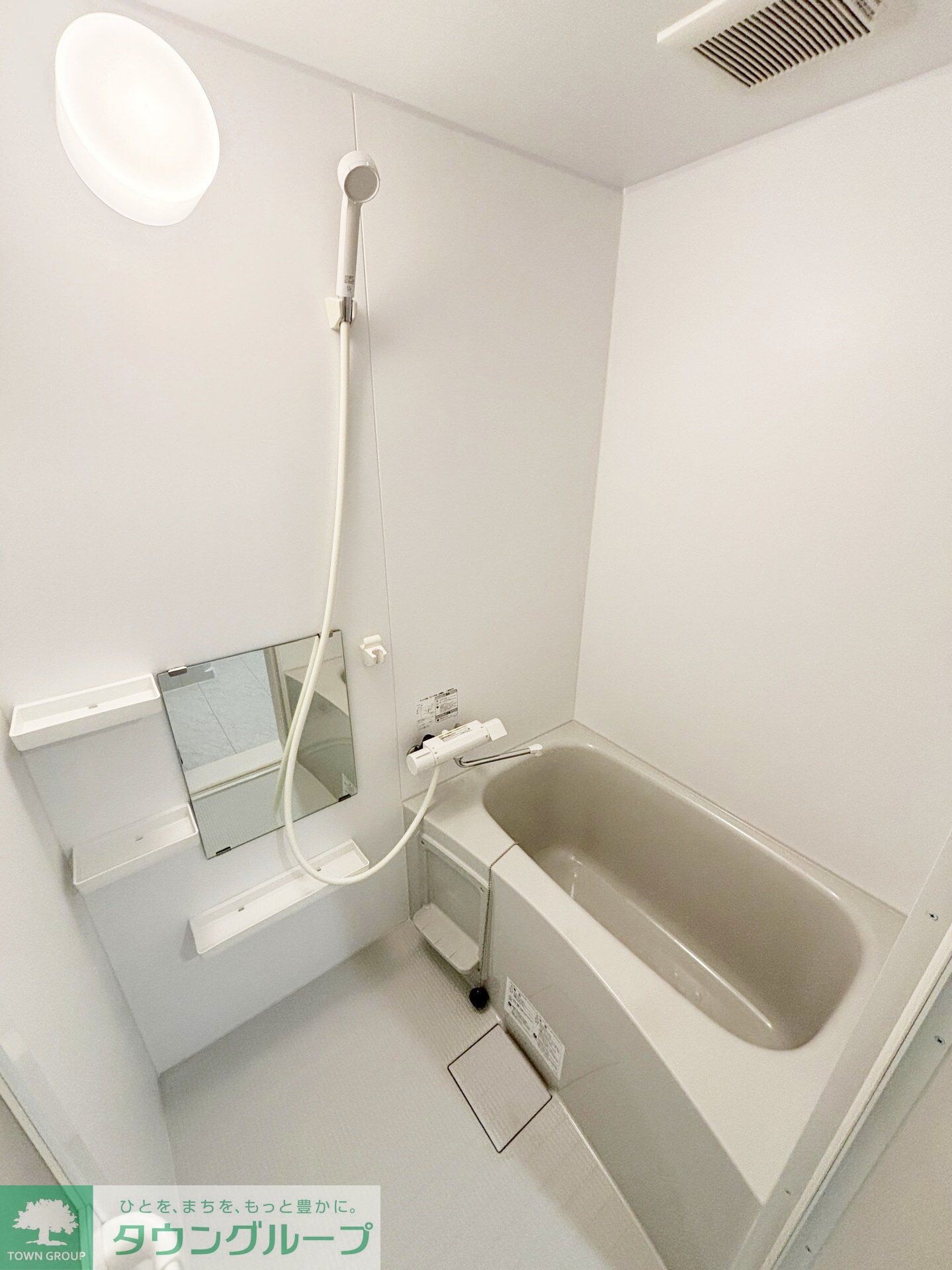 ミッドタウン原市の物件内観写真