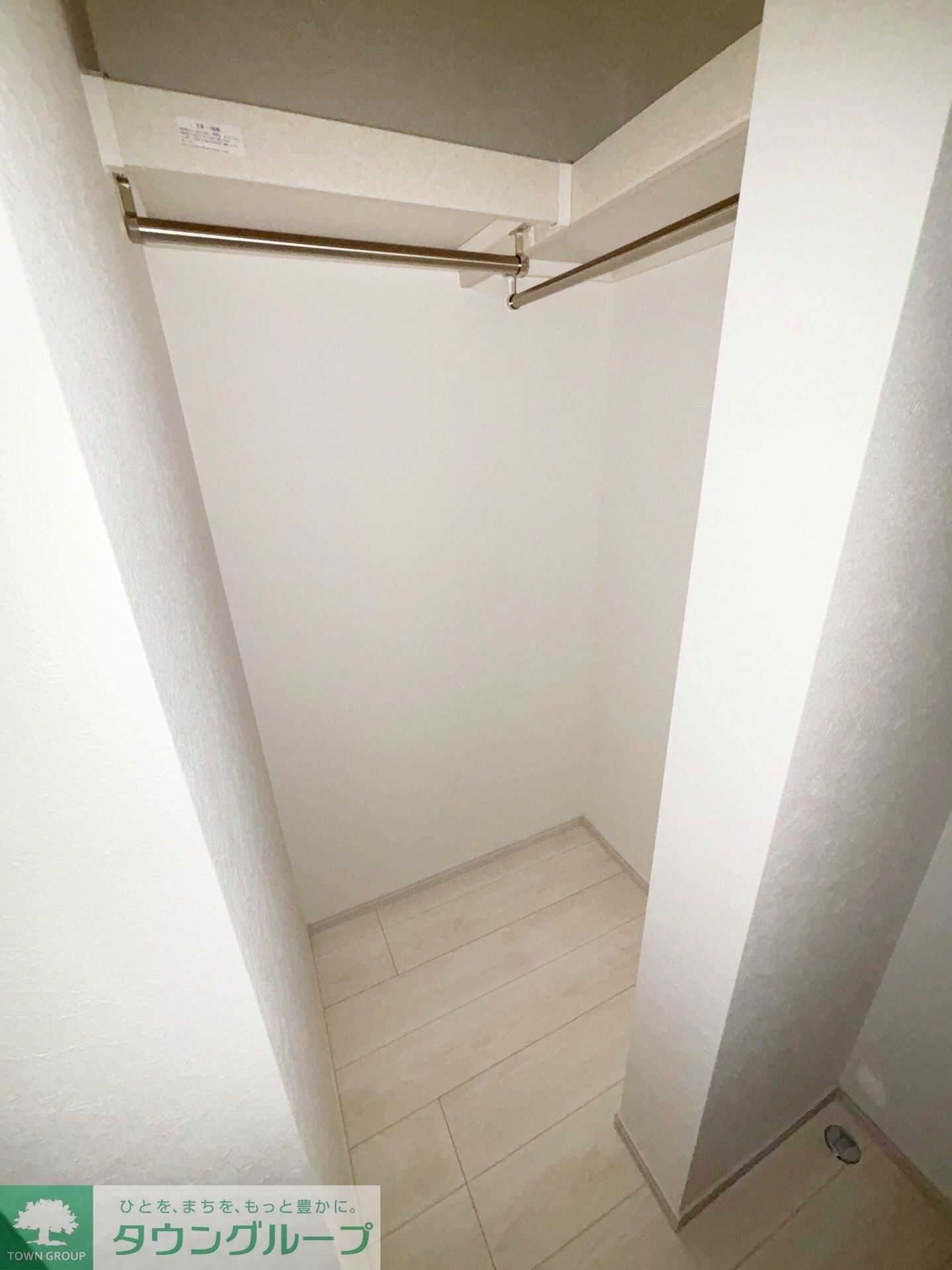 ミッドタウン原市の物件内観写真