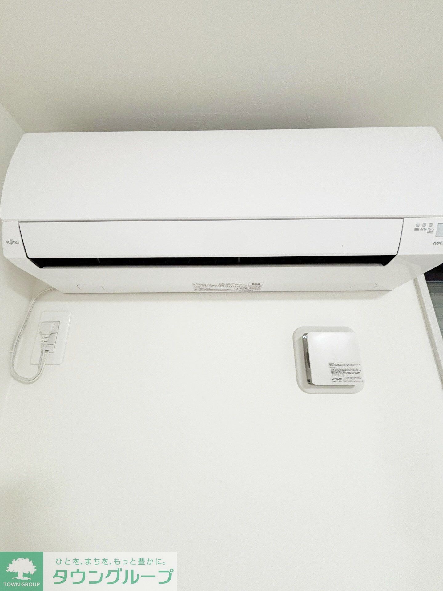 ミッドタウン原市の物件内観写真