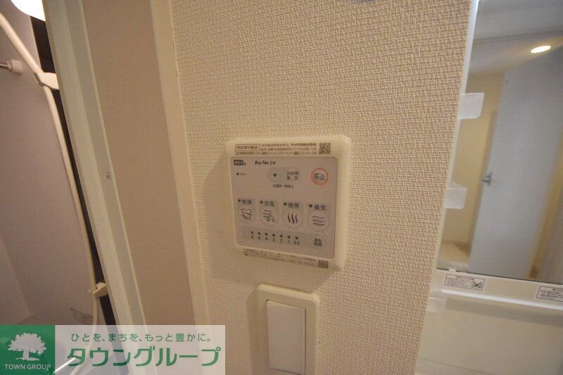 リブリ・OGW Iの物件内観写真