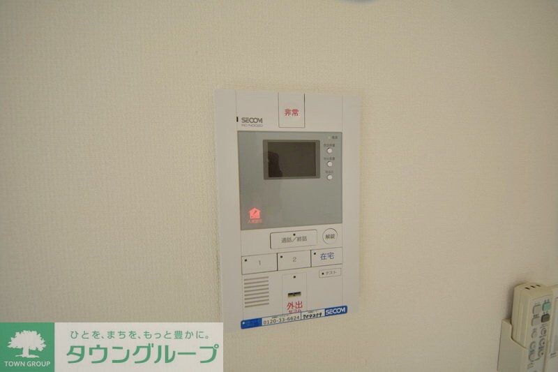 リブリ・OGW Iの物件内観写真