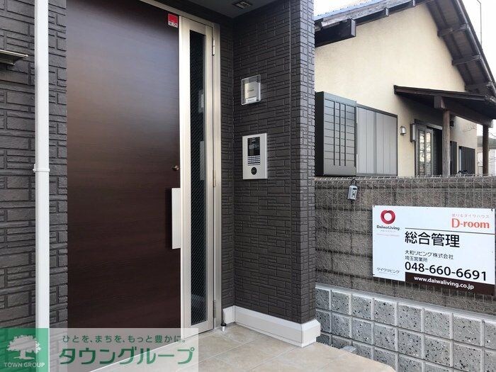 第8グリーンハイツの物件内観写真