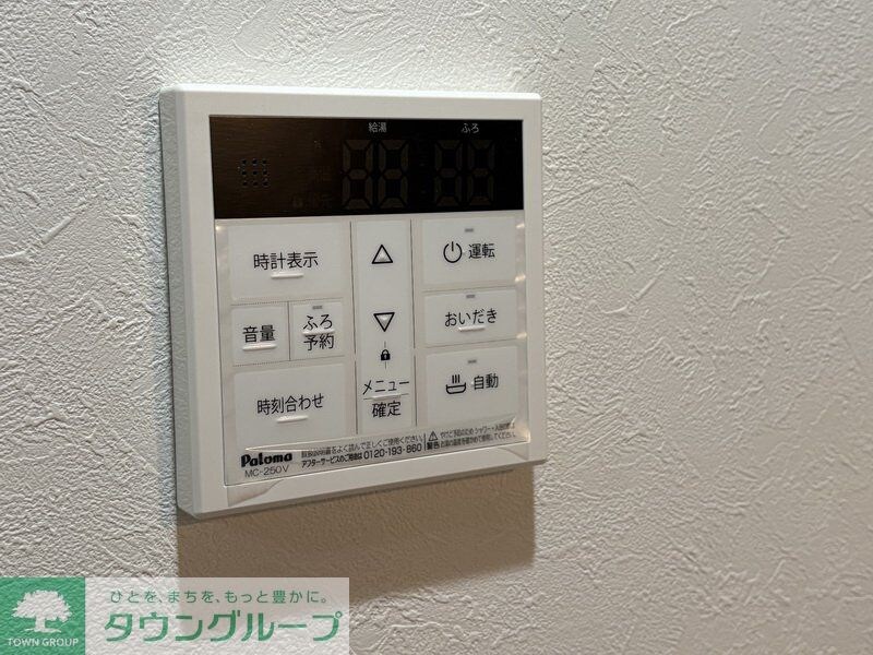 ウエストガーデン幸手中IIIの物件内観写真