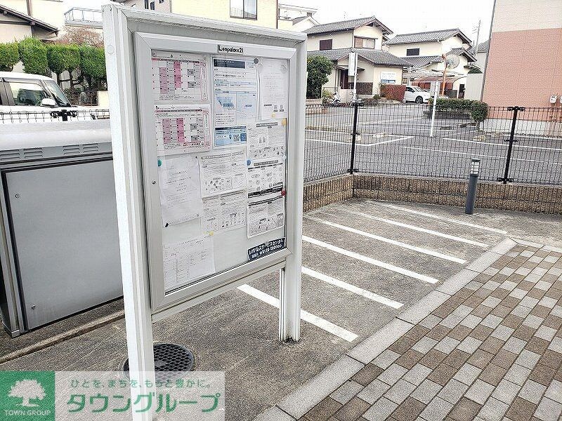 レオネクストケントコートの物件内観写真