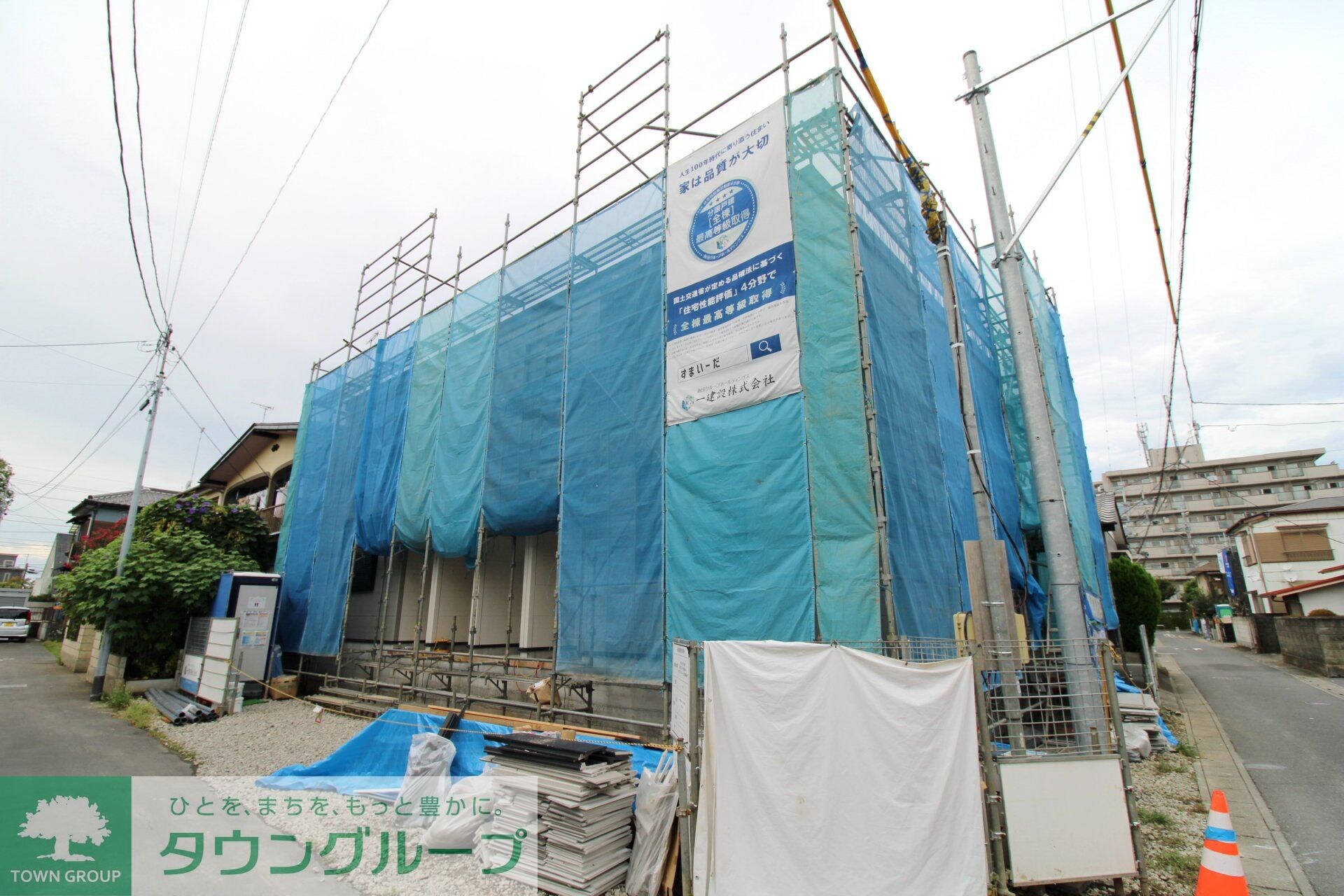 リーブルファイン幸手駅IIの物件内観写真