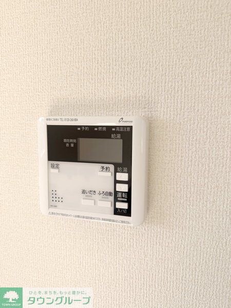 マイホームネクスト粕壁東II 4号棟の物件内観写真