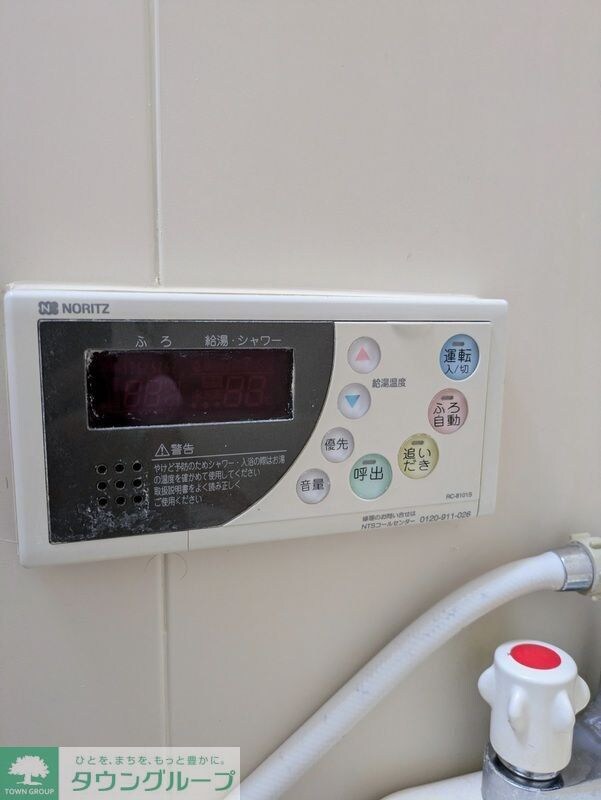 ピアットハイツAの物件内観写真