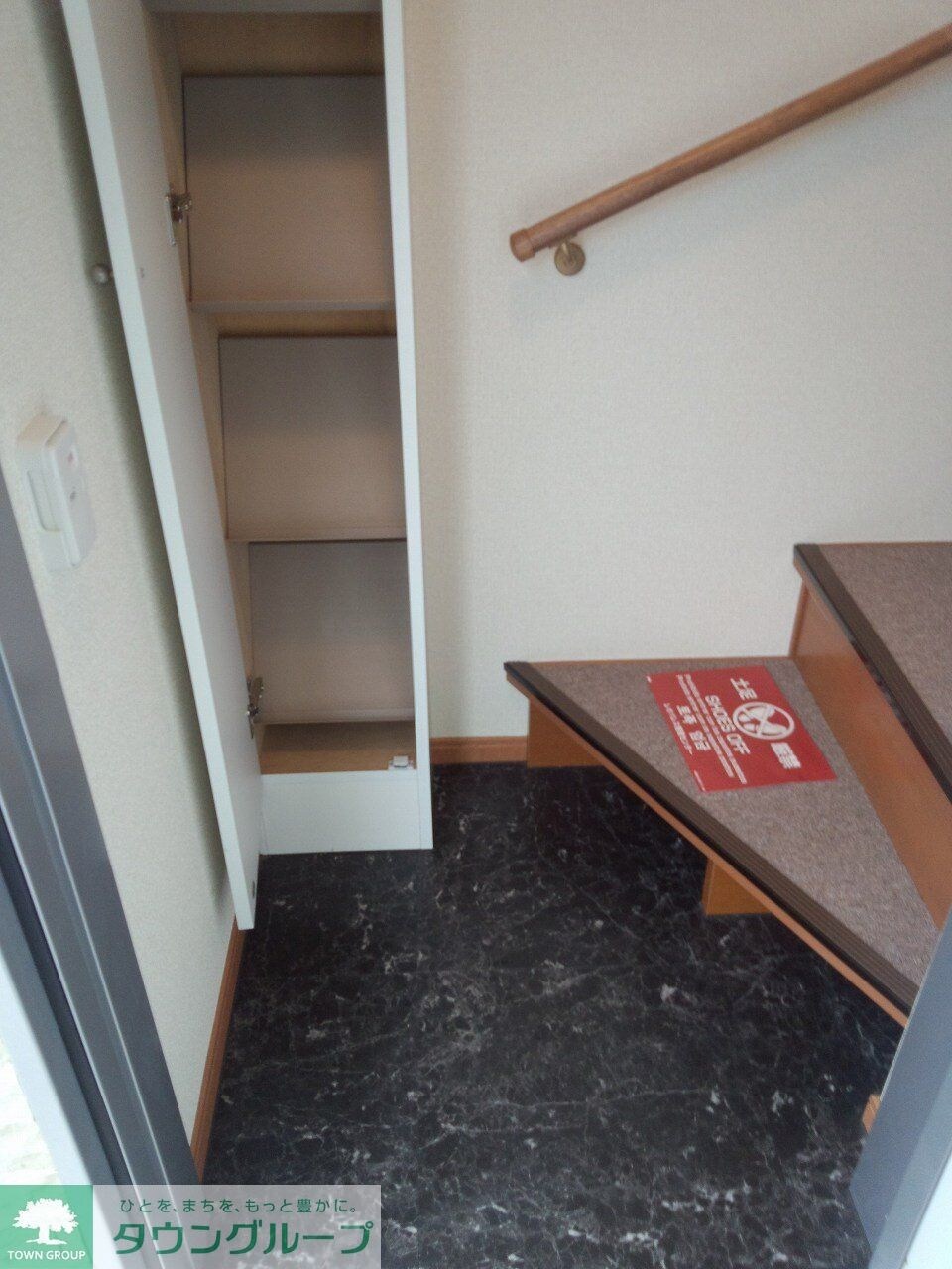 レオパレスグランデの物件内観写真