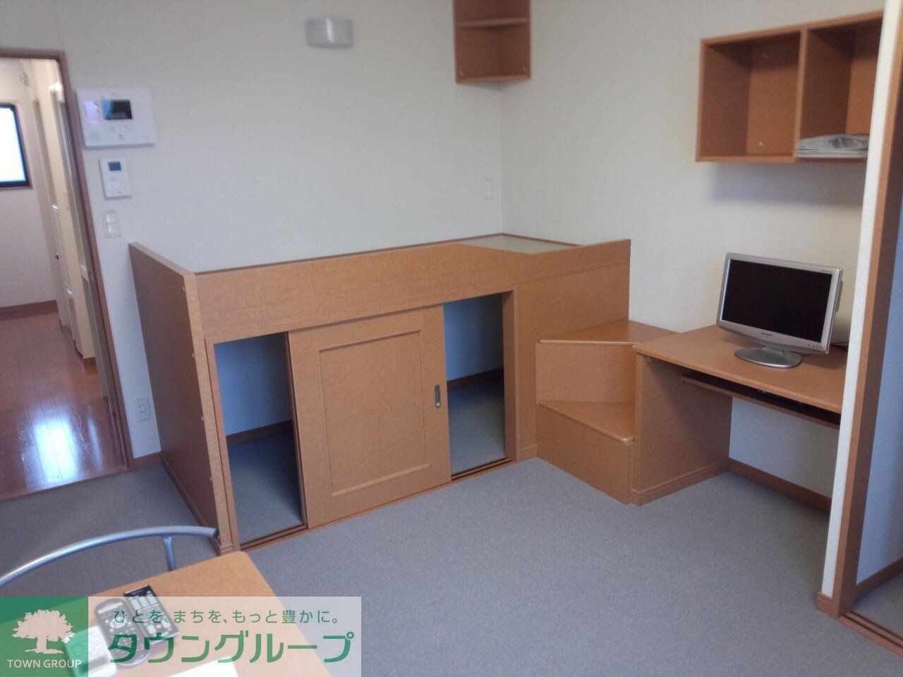 レオパレスグランデの物件内観写真