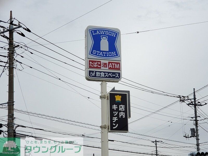 レオパレスグランデの物件内観写真