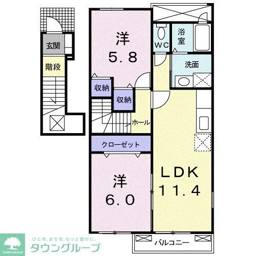 Southern Crossの物件間取画像
