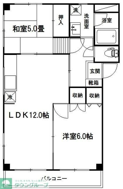 北栄第2マンション 201の物件間取画像