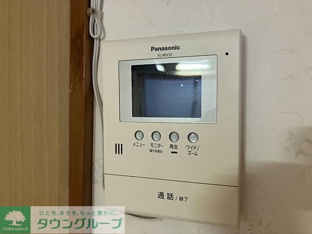 北栄第2マンション 201の物件内観写真