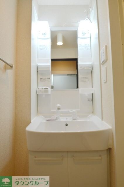 レオネクストゼフィールの物件内観写真