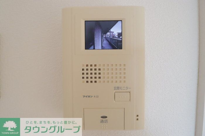 エルミタージュ IIの物件内観写真