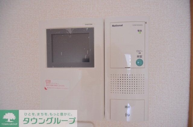 ウィスタリアの物件内観写真