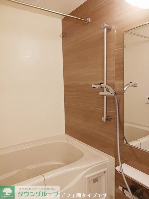 グラースソレイユの物件内観写真