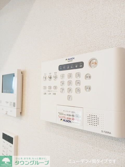 グラースソレイユの物件内観写真