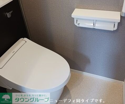 グラースソレイユの物件内観写真