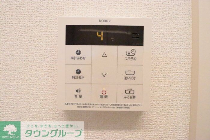 本郷の杜 ソグレの物件内観写真