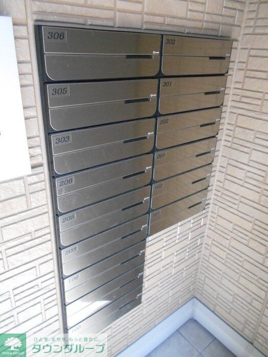 本郷の杜 ソグレの物件内観写真