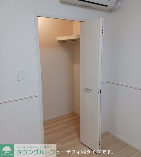 グラースソレイユの物件内観写真