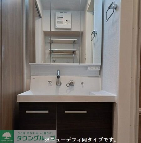 グラースソレイユの物件内観写真