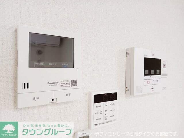 グラースフルールの物件内観写真