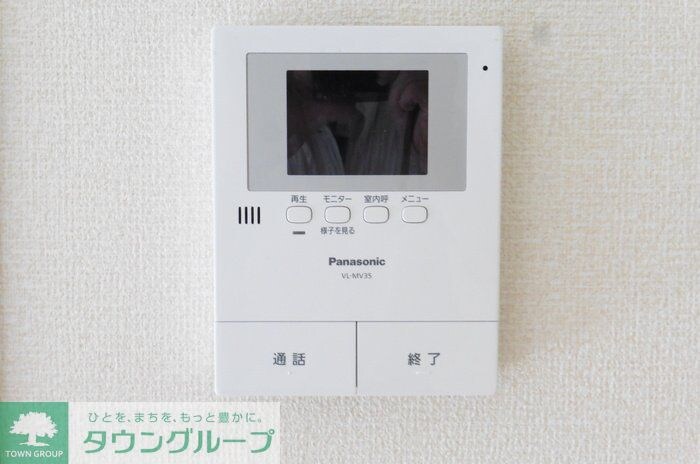 ハイツ・リヴァーサイドの物件内観写真