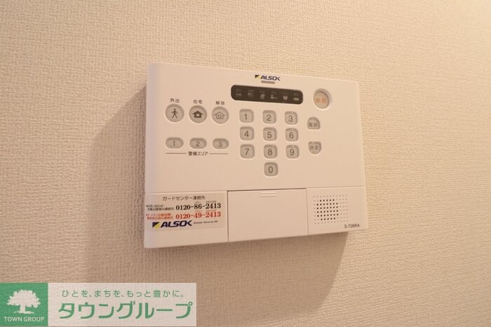 シャルム Aの物件内観写真