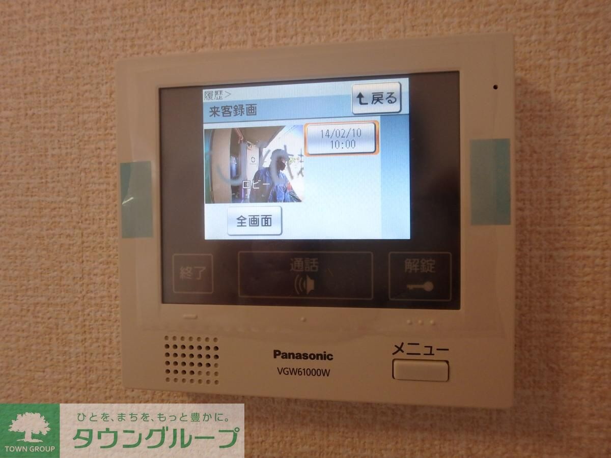 gloriousの物件内観写真