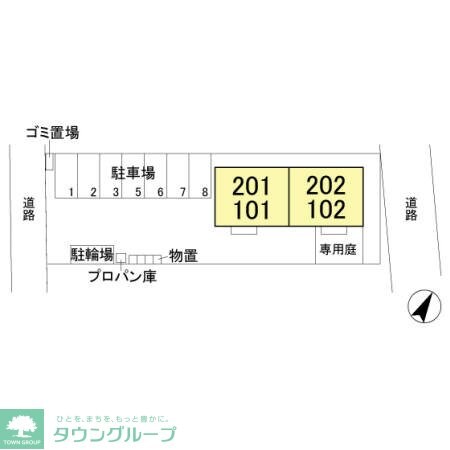 リヴェールの物件内観写真