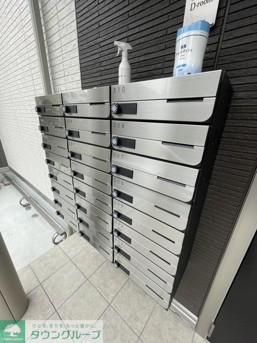 Solana IIの物件内観写真