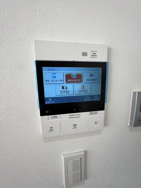 大宮ファーストプレイスタワーの物件内観写真