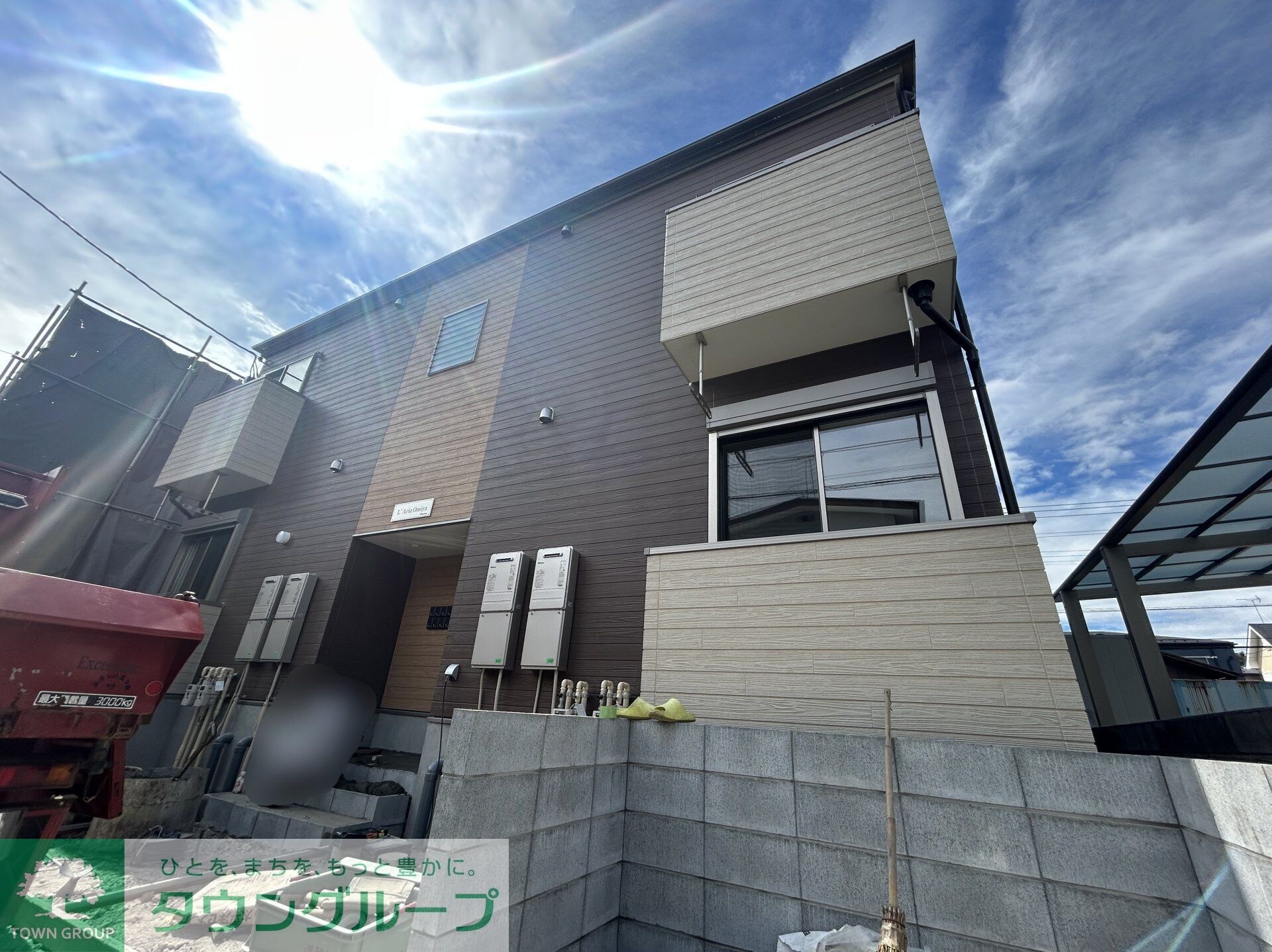 L'Aria Omiyaの物件外観写真