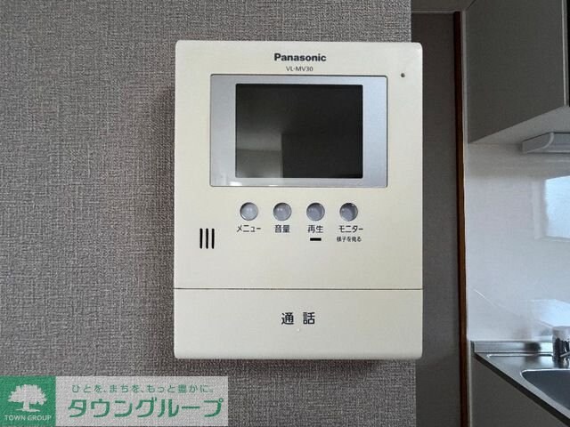 プレミールIの物件内観写真