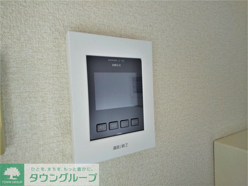 レオパレスパークサイド 29655の物件内観写真