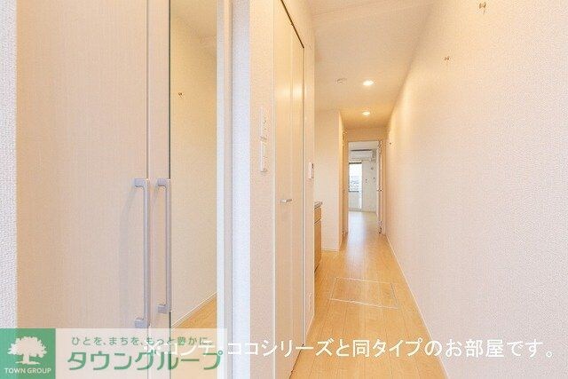 サン・ヴェールIIの物件内観写真